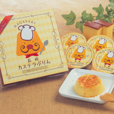 長崎カステラぷりん4個入り