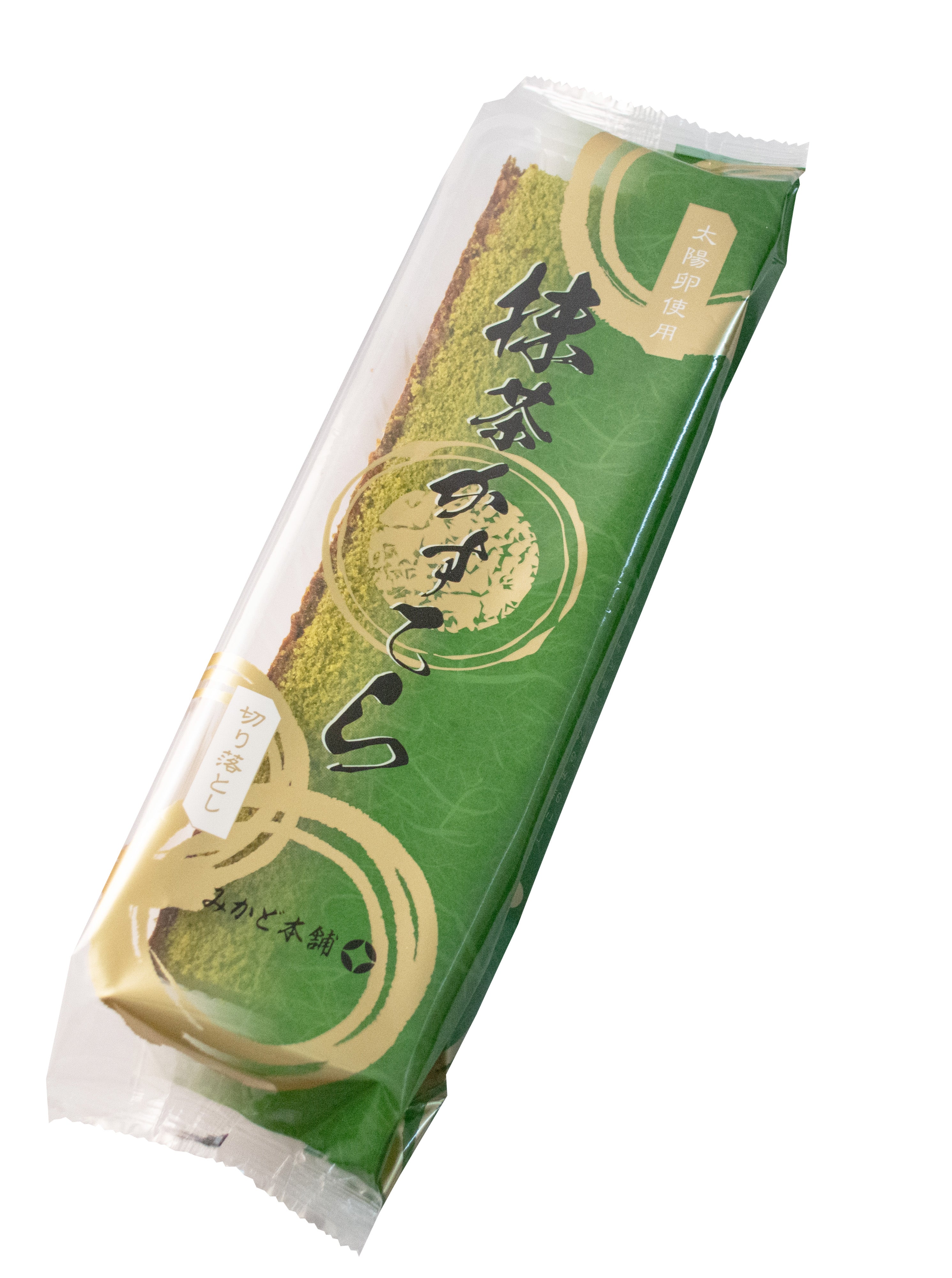 抹茶カステラ切り落とし6本セット – みかど本舗 長崎カステラ