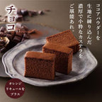【お中元】カステラ3本セット 210g×3本