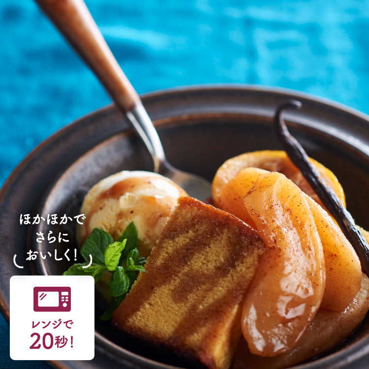 焼き芋カステラ(0.375号)