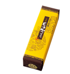 長崎かすてら(中) 0.75号2本セット
