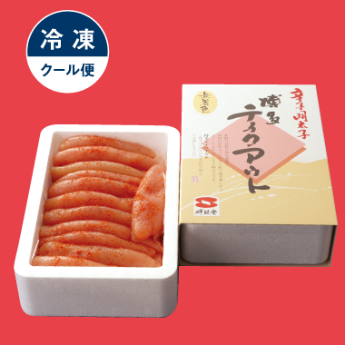 明太子 一本物 無着色（500g）