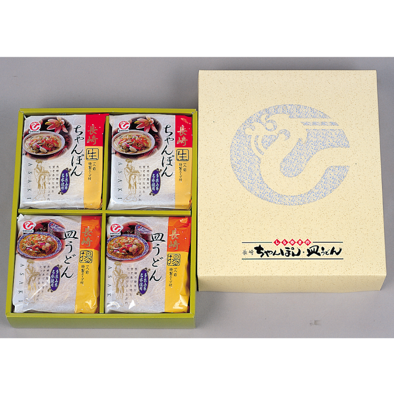 ちゃんぽん・皿うどんセット