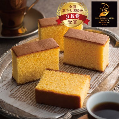 長崎かすてら(中)