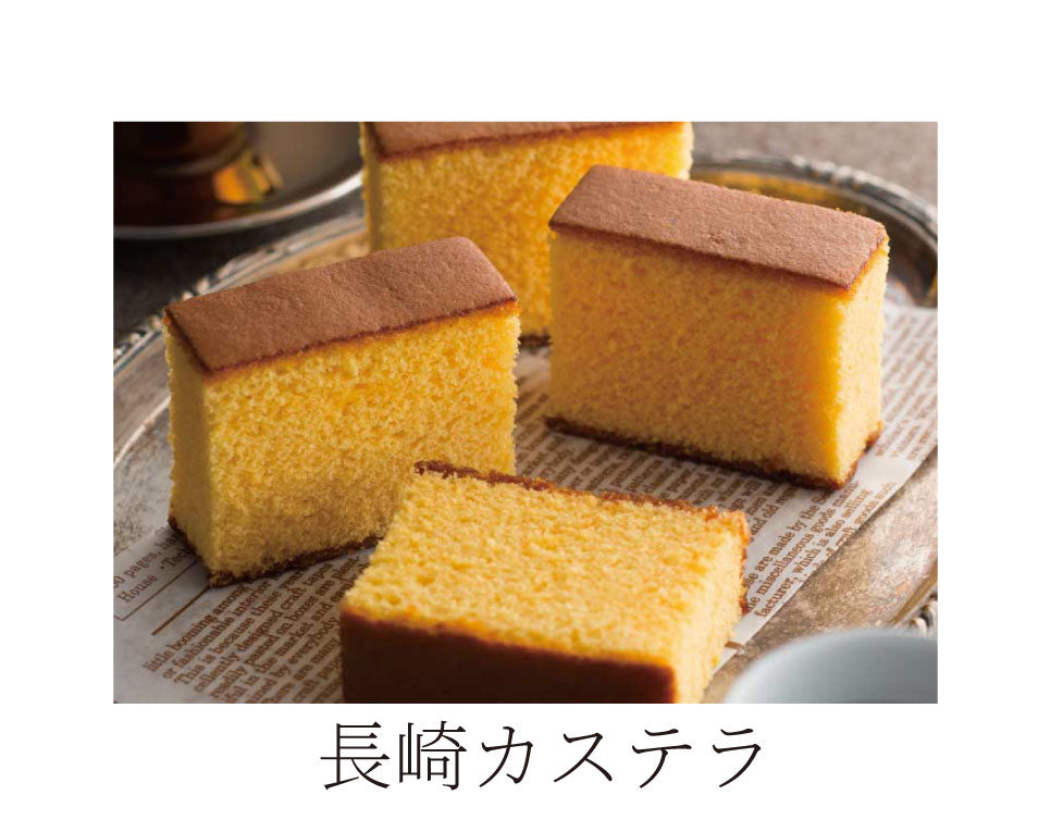 きみの色コラボカステラ