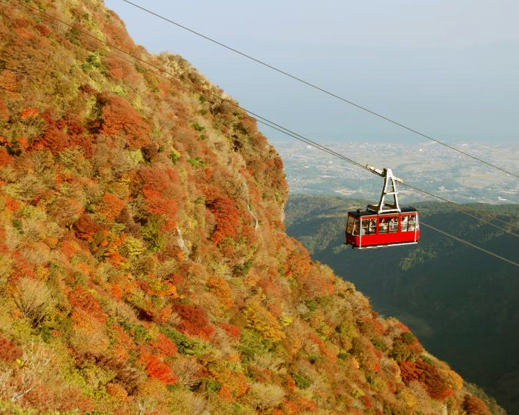 雲仙岳