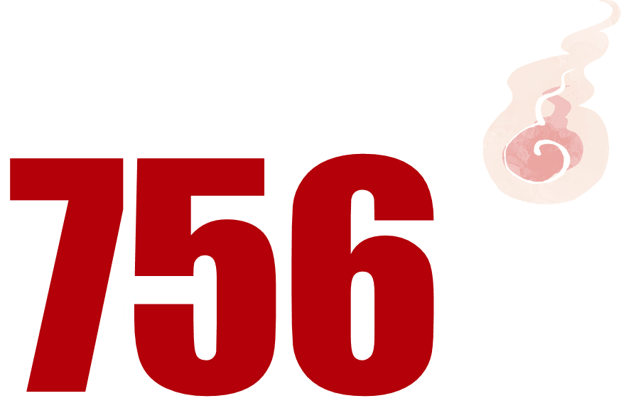 販売価格700円（税込）