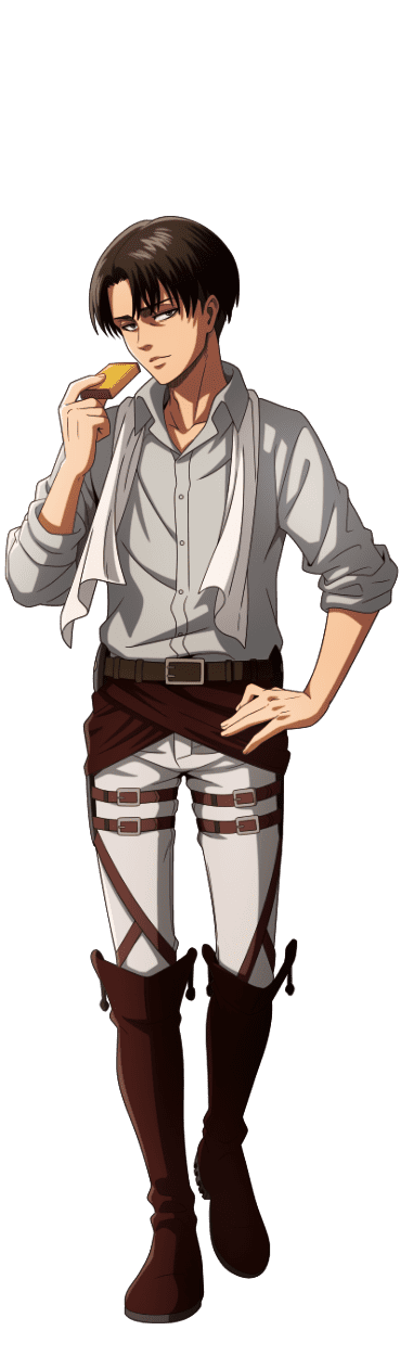 リヴァイ